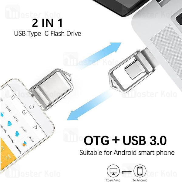 فلش مموری 128 گیگابایت Type-c وریتی Verity O512 USB 3.0 با قابلیت OTG